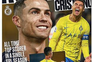 球迷晒视频：叫Ronaldo没反应，叫C罗回头了！