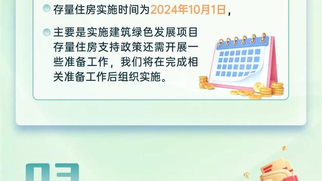 董路曾爆料：卓尔不想再给钱&李铁坚持要，卓尔董事长被惹急爆料